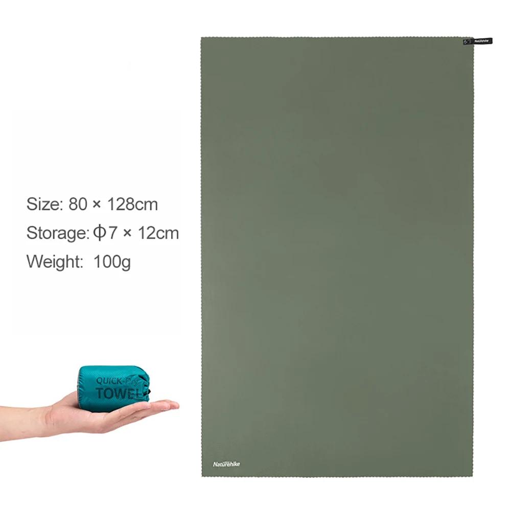 bath towel 80x128cm