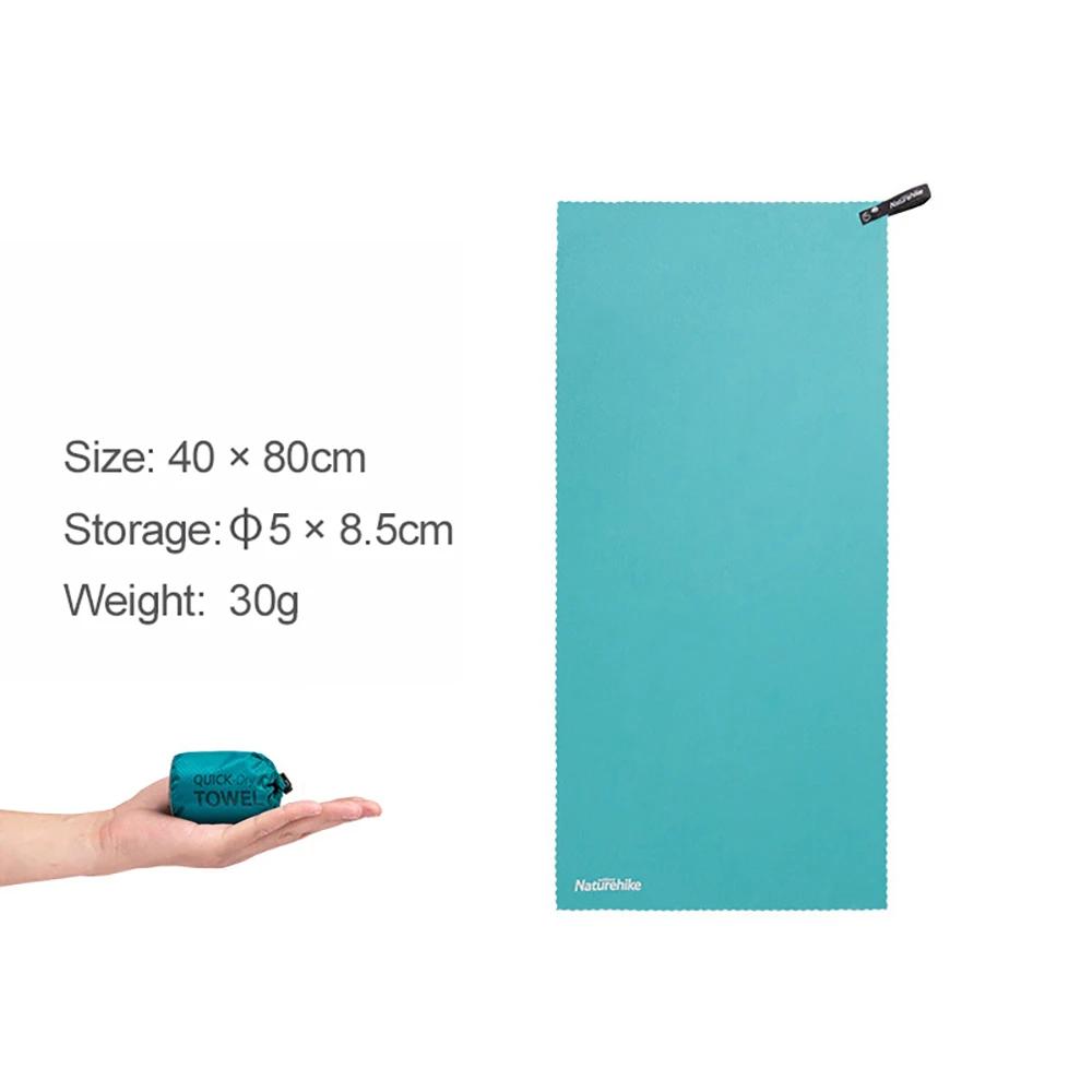 towel 40x80cm